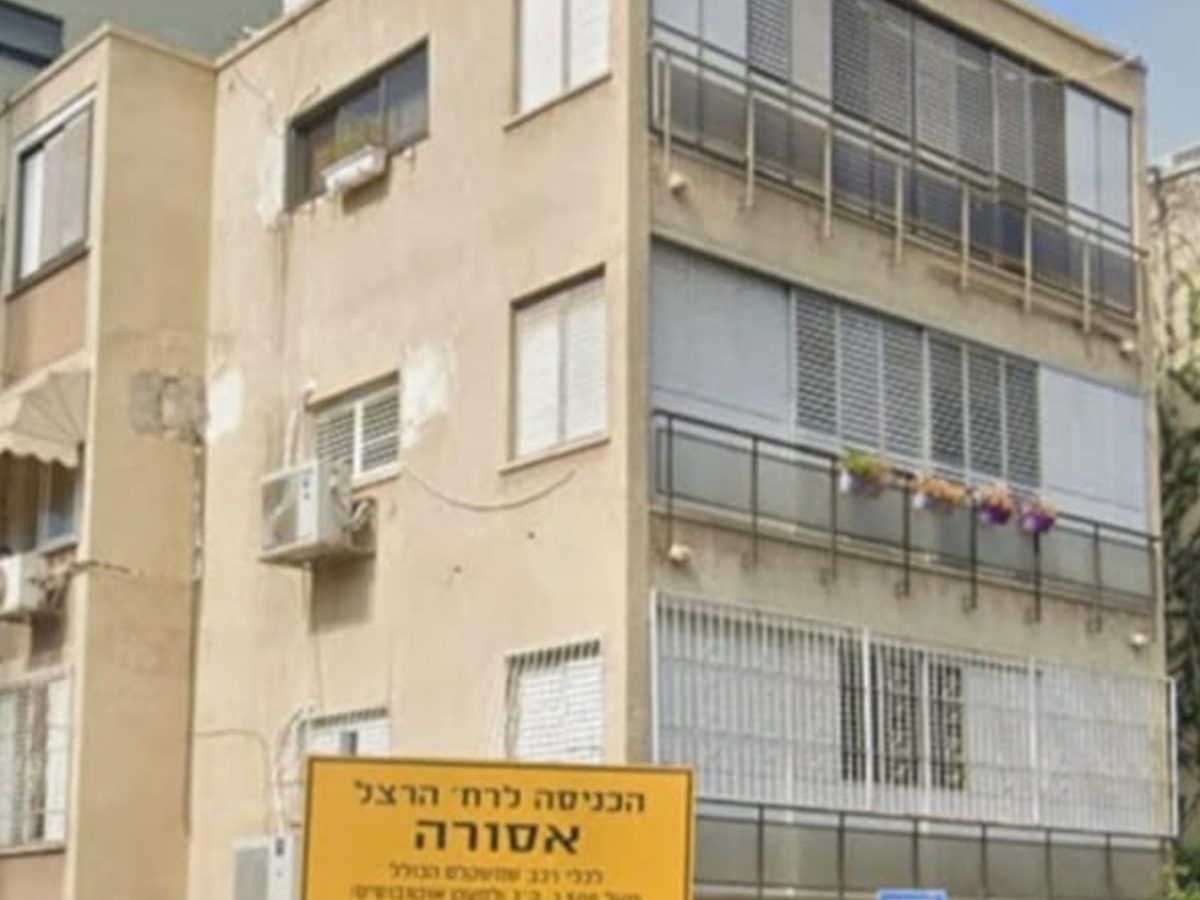 לפני 02